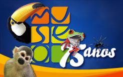 museo 75 años-2_r1_c1.jpg